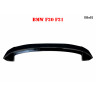 Spoiler de portbagaj pentru BMW F20 F21 - DBa02 - Изображение 2 - Sellzone.bg Spoiler de portbagaj pentru BMW F20 F21 - DBa02 - Изображение 2