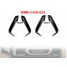 Spoiler bara frontală pentru BMW 3 F30 F31 - DBa09-DBa12 - Изображение 1 - Sellzone.bg Spoiler bara frontală pentru BMW 3 F30 F31 - DBa09-DBa12 - Изображение 1