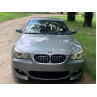 Grile duble tip Diamond cu manopera de înaltă calitate pentru BMW 5 E60 E61 - DBa35 - Изображение 3 - Sellzone.bg Grile duble tip Diamond cu manopera de înaltă calitate pentru BMW 5 E60 E61 - DBa35 - Изображение 3