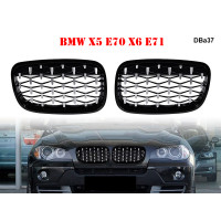 Grile duble Diamond sport pentru BMW X5 E70 X6 E71 - DBa37 - Sellzone.bg Grile duble Diamond sport pentru BMW X5 E70 X6 E71 - DBa37