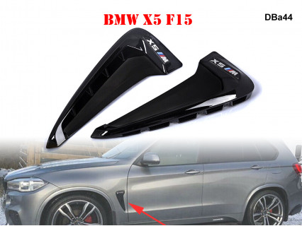 Set de aripi laterale pentru BMW X5 F15 - DBa44