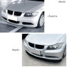 Spoiler pentru bara fata BMW 3 E90/E91 (2005-2008) - DBa50 - Изображение 2 - Sellzone.bg Spoiler pentru bara fata BMW 3 E90/E91 (2005-2008) - DBa50 - Изображение 2