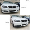 Suplimente spoiler pentru bara fata BMW 3 E90/E91 Facelift (2007-2012) - DBa51 - Изображение 2 - Sellzone.bg Suplimente spoiler pentru bara fata BMW 3 E90/E91 Facelift (2007-2012) - DBa51 - Изображение 2
