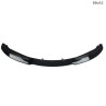 Spoiler pentru bara fata BMW 3 E90/E91 Face (2008-2012) - DBa52 - Изображение 3 - Sellzone.bg Spoiler pentru bara fata BMW 3 E90/E91 Face (2008-2012) - DBa52 - Изображение 3