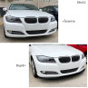 Spoiler pentru bara fata BMW 3 E90/E91 Face (2008-2012) - DBa52 - Изображение 2 - Sellzone.bg Spoiler pentru bara fata BMW 3 E90/E91 Face (2008-2012) - DBa52 - Изображение 2