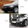 Tuning spoiler accesorii bara fata BMW 3 M Pack E90 E91 05-08 - DBa54 - Изображение 2 - Sellzone.bg Tuning spoiler accesorii bara fata BMW 3 M Pack E90 E91 05-08 - DBa54 - Изображение 2