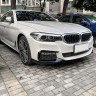 Tuning spoiler accesorii bara fata BMW M5 G30 Pre-fata - DBa61 - Изображение 1 - Sellzone.bg Tuning spoiler accesorii bara fata BMW M5 G30 Pre-fata - DBa61 - Изображение 1