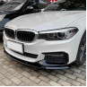 Spoiler de buze Tuning pentru bara față BMW 5 G30 M Pre-face - DBa62 - Изображение 2 - Sellzone.bg Spoiler de buze Tuning pentru bara față BMW 5 G30 M Pre-face - DBa62 - Изображение 2