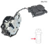 Încuietoare cu aspirație ușă stânga spate BMW 5 F10/F11 7 F01/F02/F03 - DBa792 - Изображение 2 - Sellzone.bg Încuietoare cu aspirație ușă stânga spate BMW 5 F10/F11 7 F01/F02/F03 - DBa792 - Изображение 2