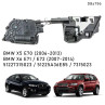 Inchidere vid spate stanga BMW E70 E71 X5 X6 08-13 – DBa796 - Изображение 3 - Sellzone.bg Inchidere vid spate stanga BMW E70 E71 X5 X6 08-13 – DBa796 - Изображение 3