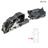 Inchidere vid spate stanga BMW E70 E71 X5 X6 08-13 – DBa796 - Изображение 1 - Sellzone.bg Inchidere vid spate stanga BMW E70 E71 X5 X6 08-13 – DBa796 - Изображение 1