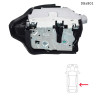 Inchidere usa spate dreapta BMW X5 (E53) 2000-2006 – DBa801 - Изображение 1 - Sellzone.bg Inchidere usa spate dreapta BMW X5 (E53) 2000-2006 – DBa801 - Изображение 1