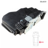 Inchidere spate dreapta cu functie antifurt BMW 1 3 5 6 7 X3 X3 X5 X6 MINI R60 – DBa809 - Изображение 1 - Sellzone.bg Inchidere spate dreapta cu functie antifurt BMW 1 3 5 6 7 X3 X3 X5 X6 MINI R60 – DBa809 - Изображение 1
