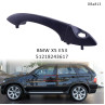 Mâner exterior portiere sofer cu incuietoare BMW X5 E53 – DBa813 - Изображение 3 - Sellzone.bg Mâner exterior portiere sofer cu incuietoare BMW X5 E53 – DBa813 - Изображение 3
