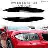 Pleoape far BMW 1 E81 E82 E87 E88 2006-2013 - DBa815 - Изображение 3