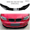 Spoiler bara fata Black Tuning BMW 1 E81 E82 E87 E88 2008-2011 - DBa816 - Изображение 5 - Sellzone.bg Spoiler bara fata Black Tuning BMW 1 E81 E82 E87 E88 2008-2011 - DBa816 - Изображение 5
