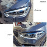 Accesorii pentru faruri BMW 1 F20 Facelift 2015-2019 - DBa819 - Изображение 2
