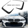 Spoilere tuning laterale pentru bara fata BMW 3 G20 2023+ Facelift - DBa825 - Изображение 4 - Sellzone.bg Spoilere tuning laterale pentru bara fata BMW 3 G20 2023+ Facelift - DBa825 - Изображение 4