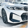 Spoilere tuning laterale pentru bara fata BMW 3 G20 2023+ Facelift - DBa825 - Изображение 2 - Sellzone.bg Spoilere tuning laterale pentru bara fata BMW 3 G20 2023+ Facelift - DBa825 - Изображение 2