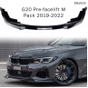 Spoiler bara fata cu buza neagra BMW 3 G20 M Pre-facelift 2019-2022 - DBa826 - Изображение 4 - Sellzone.bg Spoiler bara fata cu buza neagra BMW 3 G20 M Pre-facelift 2019-2022 - DBa826 - Изображение 4