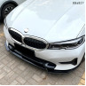 Spoiler bara fata neagru  BMW 3 G20 Pre-facelift 2019-2022 - DBa827 - Изображение 3 - Sellzone.bg Spoiler bara fata neagru  BMW 3 G20 Pre-facelift 2019-2022 - DBa827 - Изображение 3