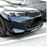 Spoiler Bara Fata Lip Neagru BMW 3 G20 M 2023+ Facelift - DBa828 - Изображение 3 - Sellzone.bg Spoiler Bara Fata Lip Neagru BMW 3 G20 M 2023+ Facelift - DBa828 - Изображение 3