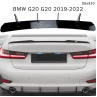 Difuzor negru pentru bara spate BMW 3 G20 2019-2022 - DBa830 - Изображение 3 - Sellzone.bg Difuzor negru pentru bara spate BMW 3 G20 2019-2022 - DBa830 - Изображение 3