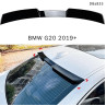 Spoiler portbagaj spate BMW 3 G20 2019+ - DBa833 - Изображение 4 - Sellzone.bg Spoiler portbagaj spate BMW 3 G20 2019+ - DBa833 - Изображение 4