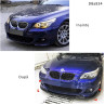Spoiler negru pentru bara fata BMW 5 MT E60/E61 2005-2010 - DBa834 - Изображение 3 - Sellzone.bg Spoiler negru pentru bara fata BMW 5 MT E60/E61 2005-2010 - DBa834 - Изображение 3