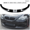 Spoiler Tuning pentru bara fata BMW M 5 E60/E61 2005-2010 - DBa835 - Изображение 3 - Sellzone.bg Spoiler Tuning pentru bara fata BMW M 5 E60/E61 2005-2010 - DBa835 - Изображение 3