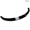 Spoiler Tuning pentru bara fata BMW M 5 E60/E61 2005-2010 - DBa835 - Изображение 1 - Sellzone.bg Spoiler Tuning pentru bara fata BMW M 5 E60/E61 2005-2010 - DBa835 - Изображение 1