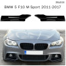 Spoilere Tuning pentru bara fata M Sport BMW 5 F10/F11 (2011-2017) - DBa838 - Изображение 4 - Sellzone.bg Spoilere Tuning pentru bara fata M Sport BMW 5 F10/F11 (2011-2017) - DBa838 - Изображение 4