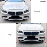 Spoiler bara fata cu buza neagra pentru BMW M5 F10 (2010-2017) – DBa841 - Изображение 4 - Sellzone.bg Spoiler bara fata cu buza neagra pentru BMW M5 F10 (2010-2017) – DBa841 - Изображение 4