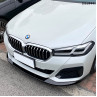 Spoiler de buze Tuning pentru bara fata BMW 5 G30 M (2021-2023) Facelift - DBa844 - Изображение 2 - Sellzone.bg Spoiler de buze Tuning pentru bara fata BMW 5 G30 M (2021-2023) Facelift - DBa844 - Изображение 2