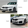 Spoiler de buze Tuning pentru bara fata BMW 5 G30 M (2021-2023) Facelift - DBa844 - Изображение 3 - Sellzone.bg Spoiler de buze Tuning pentru bara fata BMW 5 G30 M (2021-2023) Facelift - DBa844 - Изображение 3