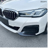 Suplimente laterale Tuning pentru bara față BMW 5 G30 M (2021-2023) Facelift - DBa845 - Изображение 2