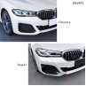 Suplimente laterale Tuning pentru bara față BMW 5 G30 M (2021-2023) Facelift - DBa845 - Изображение 3