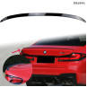Spoiler spate pentru portbagaj BMW 5 G30 M (2017-2023) - DBa846 - Изображение 2 - Sellzone.bg Spoiler spate pentru portbagaj BMW 5 G30 M (2017-2023) - DBa846 - Изображение 2