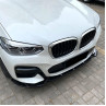 Spoiler de buze Tuning pentru bara față BMW X3 G01 și X4 G02 M (Pre-Face) - DBa848 - Изображение 2 - Sellzone.bg Spoiler de buze Tuning pentru bara față BMW X3 G01 și X4 G02 M (Pre-Face) - DBa848 - Изображение 2