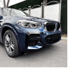 Suplimente de reglare splitter pentru bara față BMW X3 G01 X4 G02 M (Pre-Face) - DBa850 - Изображение 1 - Sellzone.bg Suplimente de reglare splitter pentru bara față BMW X3 G01 X4 G02 M (Pre-Face) - DBa850 - Изображение 1