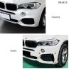 Suplimente bara fata BMW X5 F15 (2014-2018) M Bara de protectie - DBa855 - Изображение 2 - Sellzone.bg Suplimente bara fata BMW X5 F15 (2014-2018) M Bara de protectie - DBa855 - Изображение 2