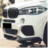 Spoiler Tuning pentru bara fata BMW X5 M F15 (2014-2018) - DBa856 - Изображение 3 - Sellzone.bg Spoiler Tuning pentru bara fata BMW X5 M F15 (2014-2018) - DBa856 - Изображение 3