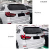 Spoiler spate pentru mijlocul portbagajului BMW X5 F15 (2014-2018) - DBa859 - Изображение 4 - Sellzone.bg Spoiler spate pentru mijlocul portbagajului BMW X5 F15 (2014-2018) - DBa859 - Изображение 4