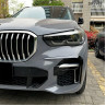 Suplimente splitter de tuning pentru bara față BMW X5 G05 M (2019-2022) - DBa863 - Изображение 3