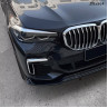 Spoiler  Tuning pentru bara fata BMW X5 G05 M (2019-2022) - DBa864 - Изображение 3 - Sellzone.bg Spoiler  Tuning pentru bara fata BMW X5 G05 M (2019-2022) - DBa864 - Изображение 3