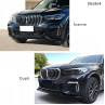 Spoiler  Tuning pentru bara fata BMW X5 G05 M (2019-2022) - DBa864 - Изображение 4 - Sellzone.bg Spoiler  Tuning pentru bara fata BMW X5 G05 M (2019-2022) - DBa864 - Изображение 4