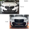 Spoiler  Tuning pentru bara fata BMW X5 G05 LCI M (2023+) - DBa865 - Изображение 3 - Sellzone.bg Spoiler  Tuning pentru bara fata BMW X5 G05 LCI M (2023+) - DBa865 - Изображение 3