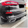 Difuzor spate și suplimente pentru bara de protecție BMW X5 M G05 - DBa868 - Изображение 2 - Sellzone.bg Difuzor spate și suplimente pentru bara de protecție BMW X5 M G05 - DBa868 - Изображение 2