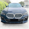 Spoiler Tuning pentru bara fata BMW X6 G06 M 2019-2022 - DBa872 - Изображение 3 - Sellzone.bg Spoiler Tuning pentru bara fata BMW X6 G06 M 2019-2022 - DBa872 - Изображение 3