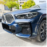 Suplimente splitter tuning pentru bara fata BMW X6 G06 M 2019-2022 - DBa873 - Изображение 3 - Sellzone.bg Suplimente splitter tuning pentru bara fata BMW X6 G06 M 2019-2022 - DBa873 - Изображение 3